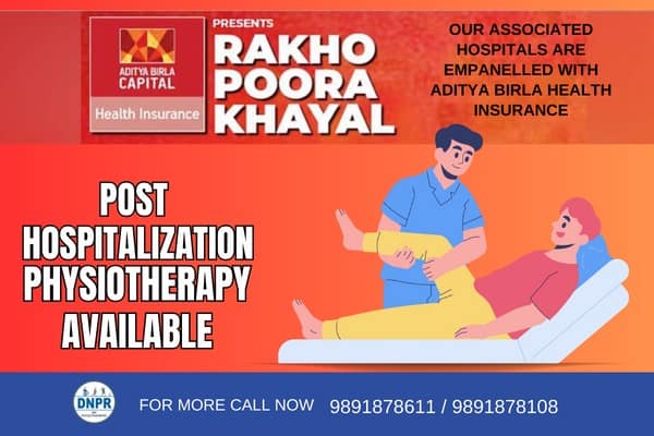 Aditya Birla Health Insurance Company